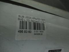 Крыло переднее на Subaru Legacy Wagon BH5 Фото 3