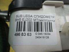 Спидометр на Subaru Legacy Wagon BH5 EJ202 Фото 3