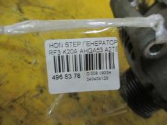 Генератор на Honda Stepwgn RF3 K20A Фото 3