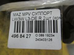Суппорт на Mazda Mpv LW3W L3-DE Фото 2