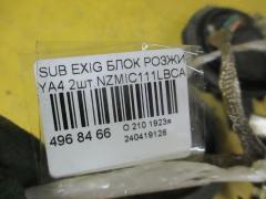 Блок розжига ксенона на Subaru Exiga YA4 Фото 4
