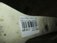 Порог кузова пластиковый ( обвес ) на Honda Freed GB3 Фото 3