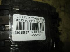 Тормозные колодки на Toyota Mark Ii GX110 1G-FE Фото 3