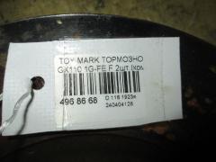 Тормозной диск 43512-22220, 43512-22250 на Toyota Mark Ii GX110 1G-FE Фото 2