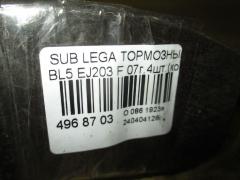 Тормозные колодки на Subaru Legacy BL5 EJ203 Фото 3