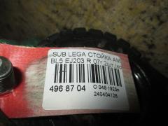 Стойка амортизатора на Subaru Legacy BL5 EJ203 Фото 2