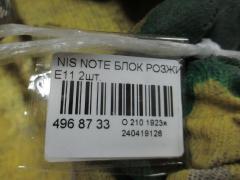 Блок розжига ксенона на Nissan Note E11 Фото 2