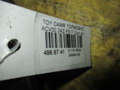 Тормозной диск на Toyota Camry ACV30 2AZ-FE Фото 2