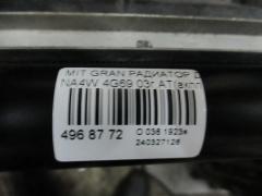Радиатор ДВС на Mitsubishi Grandis NA4W 4G69 Фото 3
