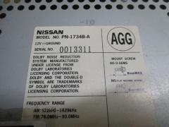 Блок управления климатконтроля на Nissan Gloria MY34 VQ25DD Фото 3
