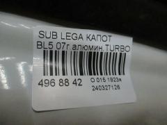 Капот 57229AG0109P на Subaru Legacy BL5 Фото 3