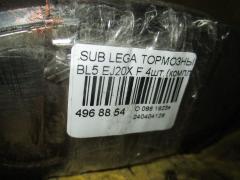 Тормозные колодки на Subaru Legacy BL5 EJ20X Фото 3