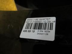 Бампер 7185557-10 на Bmw 1-Series E87 Фото 5