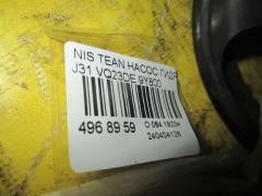 Насос гидроусилителя на Nissan Teana J31 VQ23DE Фото 2