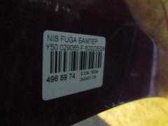 Бампер 029065 62022EG640 на Nissan Fuga Y50 Фото 6