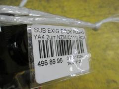 Блок розжига ксенона на Subaru Exiga YA4 Фото 3