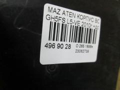 Корпус воздушного фильтра на Mazda Atenza GH5FS L5-VE Фото 8