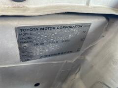 Крепление запасного колеса на Toyota Ipsum ACM21W Фото 4