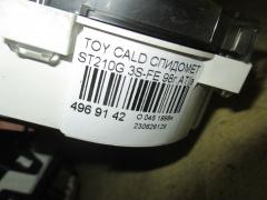 Спидометр на Toyota Caldina ST210G 3S-FE Фото 9