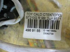 Стеклоподъемный механизм на Toyota Caldina ST210G Фото 7