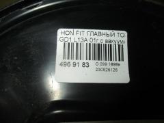 Главный тормозной цилиндр на Honda Fit GD1 L13A Фото 4