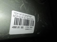 Бампер 52159-52300 на Toyota Vitz SCP10 Фото 17