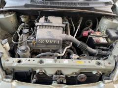 Шторка багажника 64330-52010-C0 на Toyota Vitz SCP10 Фото 4