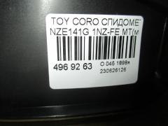 Спидометр на Toyota Corolla Fielder NZE141G 1NZ-FE Фото 8