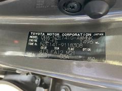 Глушитель на Toyota Corolla Fielder NZE141G 1NZ-FE Фото 6
