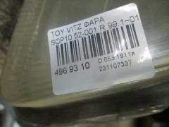 Фара 52-001 на Toyota Vitz SCP10 Фото 8