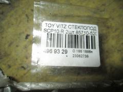Стеклоподъемный механизм на Toyota Vitz SCP10 Фото 8