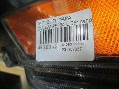Фара P5584 на Mitsubishi Outlander CW4W Фото 7