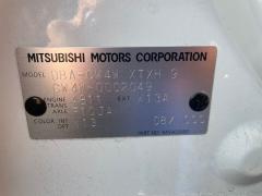 Крепление бампера на Mitsubishi Outlander CW4W Фото 2
