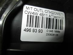 Спидометр на Mitsubishi Outlander CW4W 4B11 Фото 7
