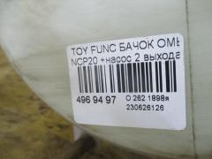 Бачок омывателя 85315-52050 на Toyota Funcargo NCP20 Фото 8