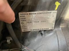 Защита двигателя на Toyota Funcargo NCP20 2NZ-FE Фото 8