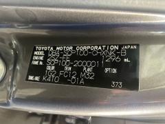 Стеклоподъемный механизм на Toyota Ractis SCP100 Фото 5