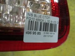 Стоп 4880A на Nissan Bluebird Sylphy FG10 Фото 4