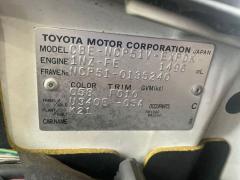 Выключатель концевой на Toyota Probox NCP51V 1NZ-FE Фото 6