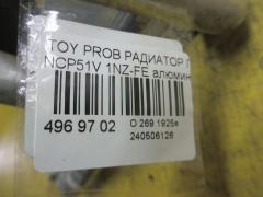 Радиатор печки 87107-52010 на Toyota Probox NCP51V 1NZ-FE Фото 7