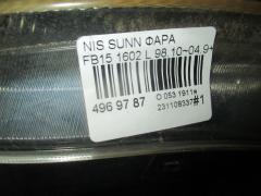 Фара 1602 на Nissan Sunny FB15 Фото 9
