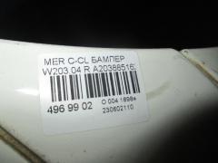 Бампер A2038851625 на Mercedes-Benz C-Class W203.046 Фото 8