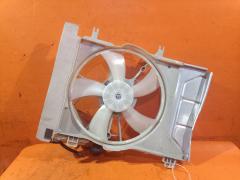 Вентилятор радиатора ДВС на Toyota Vitz SCP90 2SZ-FE Фото 2