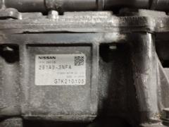 Двигатель на Nissan Leaf AZE0 EM57