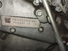 Двигатель на Subaru Impreza GJ6 FB20 Фото 1