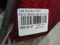 Стоп 4845A на Nissan Sunny FB15 Фото 3