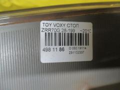 Стоп 28-199 на Toyota Voxy ZRR70G Фото 3