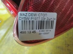 Стоп P1977 на Mazda Demio DY5W Фото 3