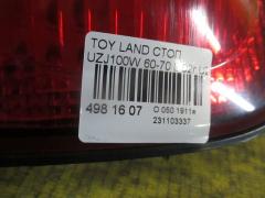 Стоп 60-70 на Toyota Land Cruiser UZJ100W Фото 10