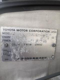 Ремень безопасности на Toyota Land Cruiser UZJ100W 2UZ-FE Фото 3